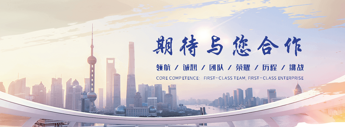 志丹施工围挡厂家